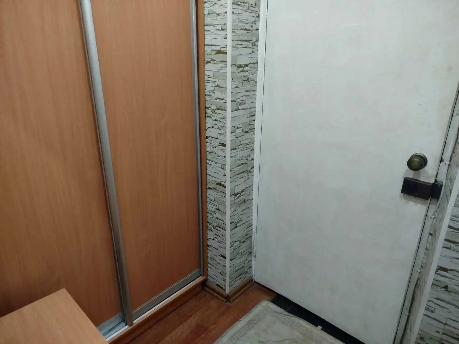Object photo 14