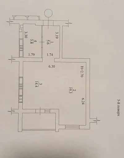 Object photo 8