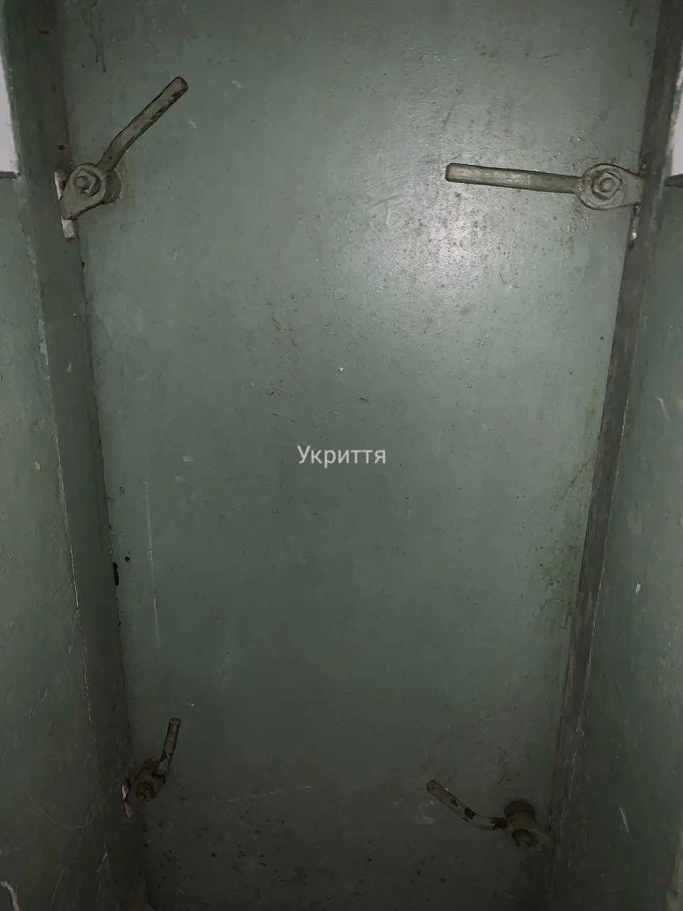 Object photo 16