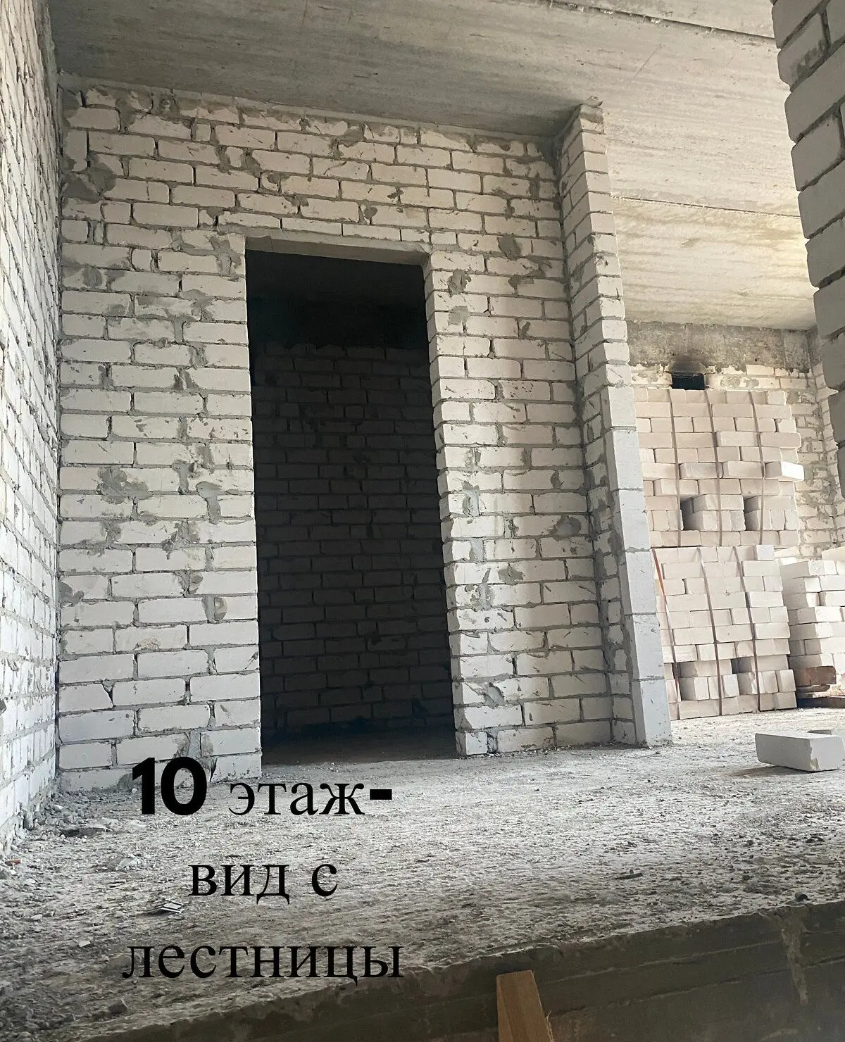 Object photo 12