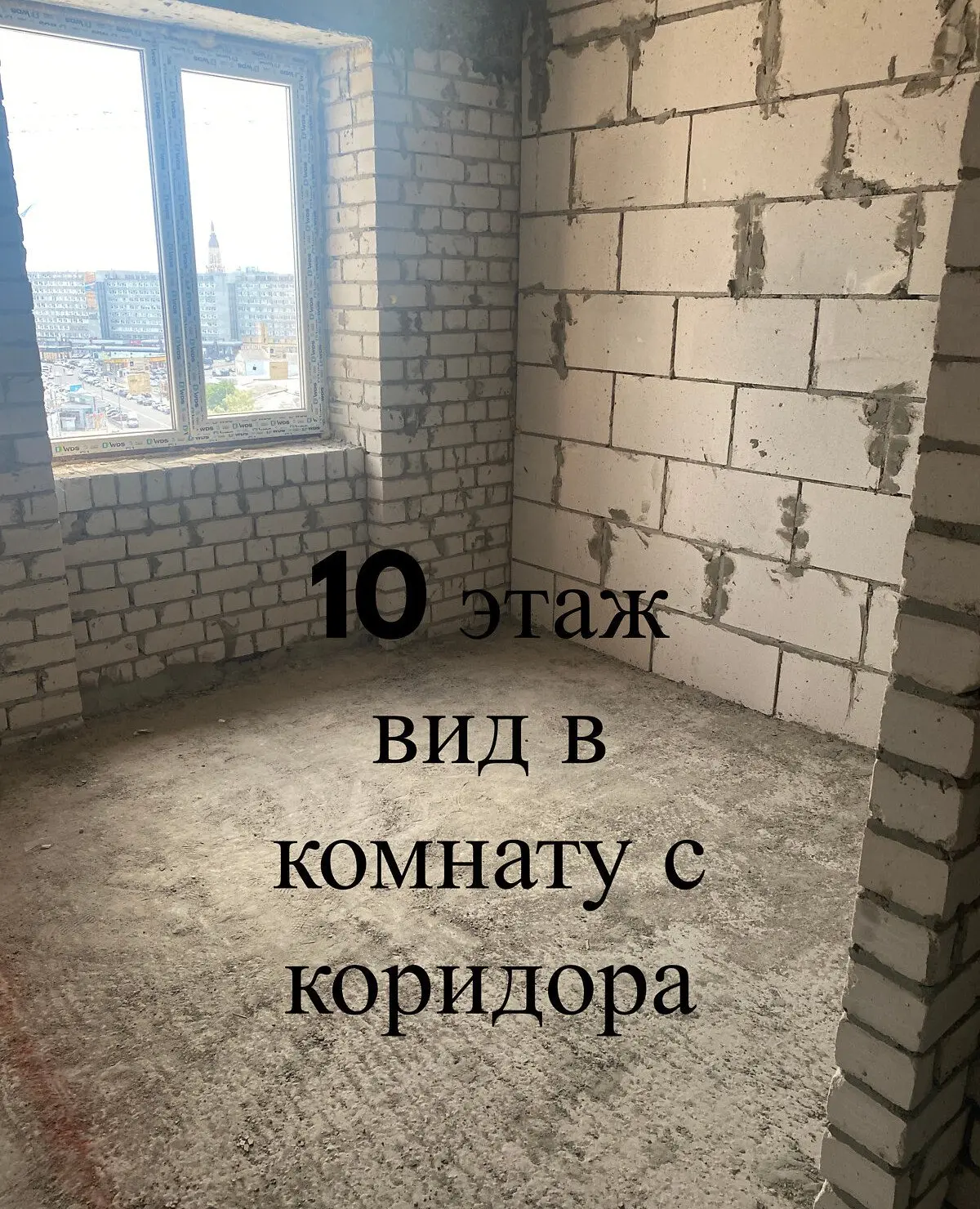 Object photo 14