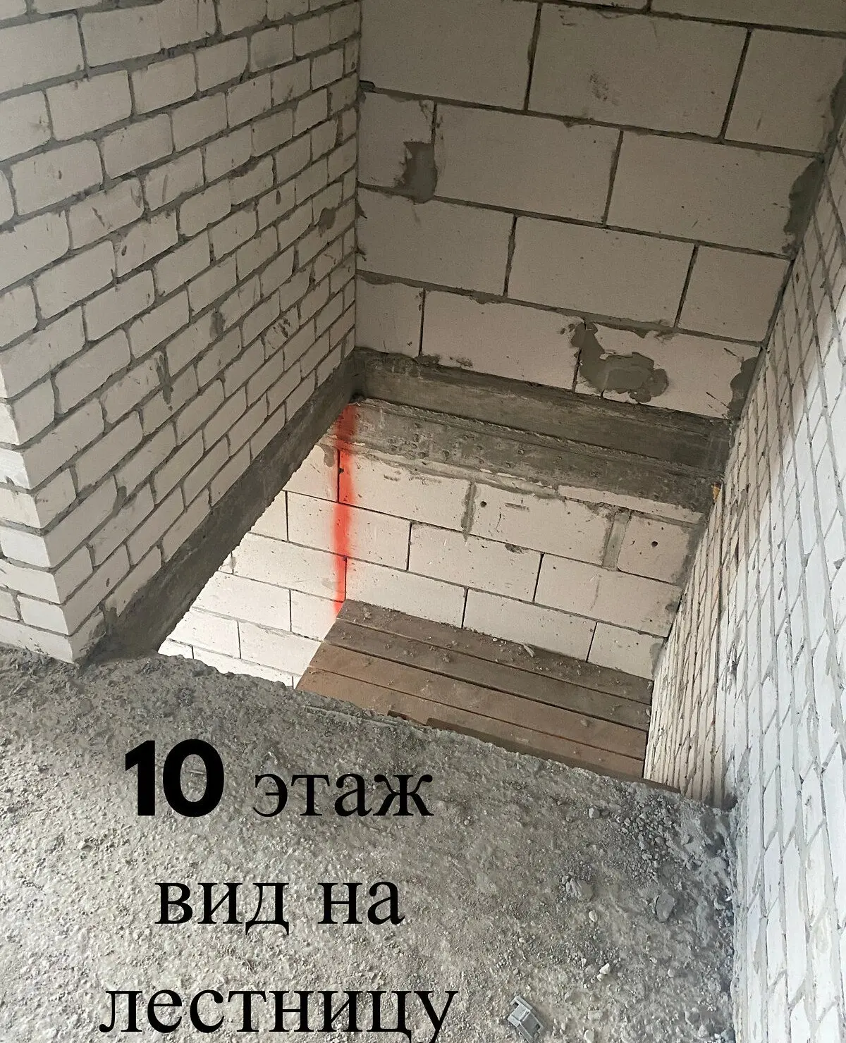 Object photo 19
