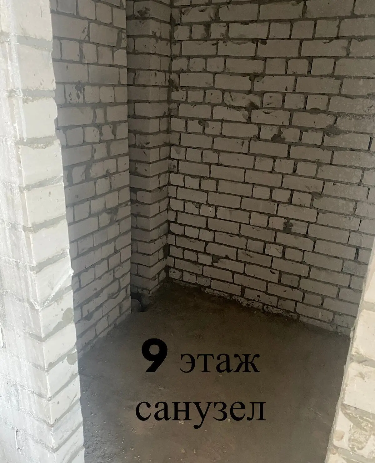 Object photo 6