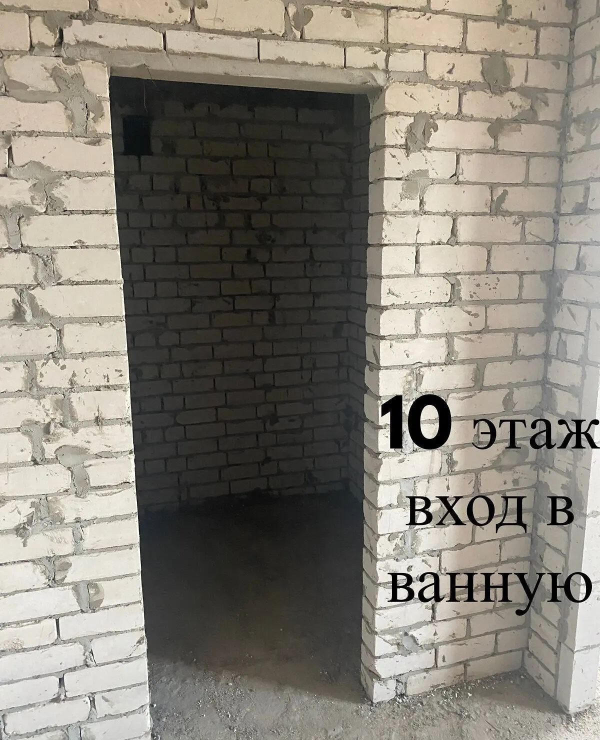 Object photo 13