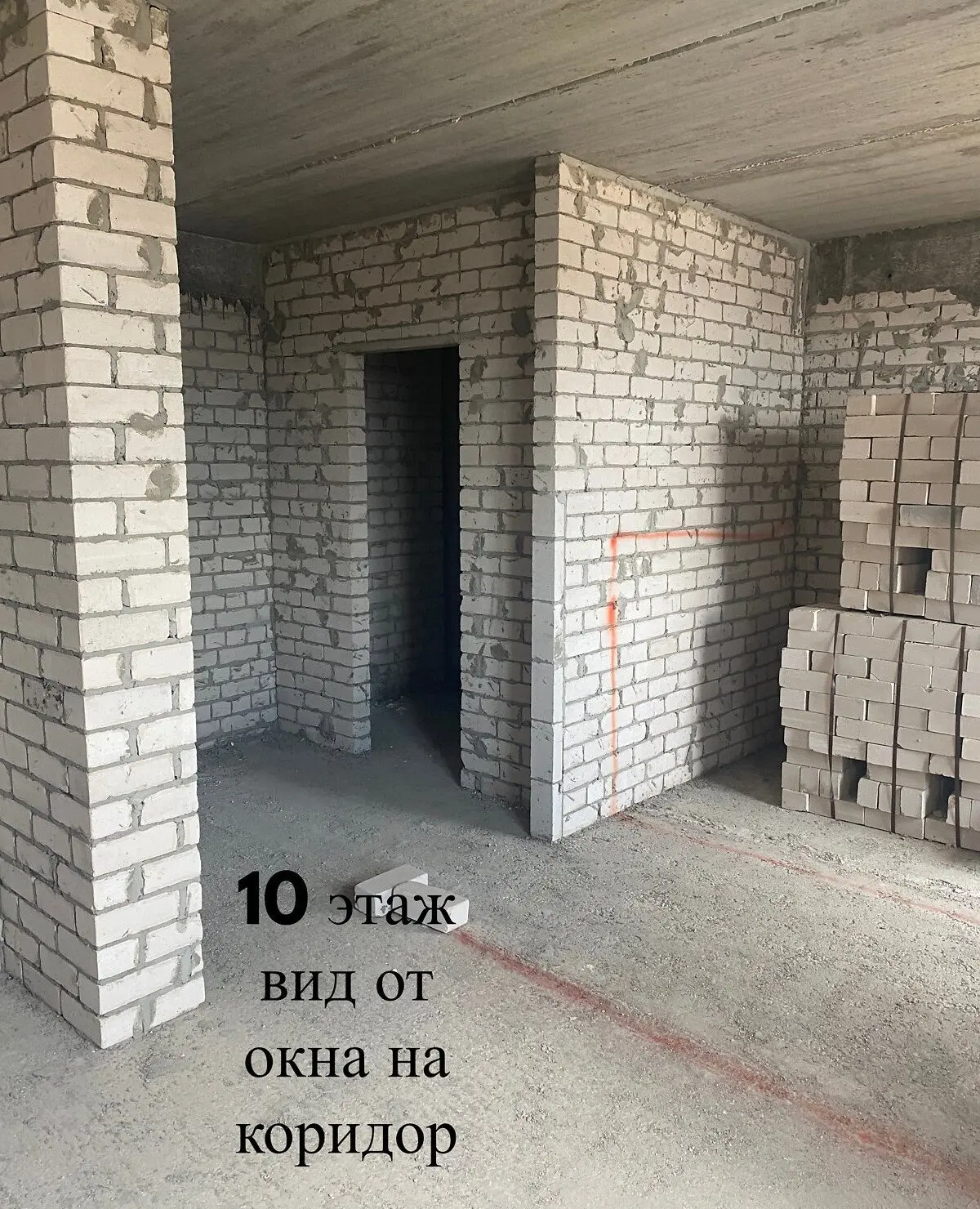 Object photo 16