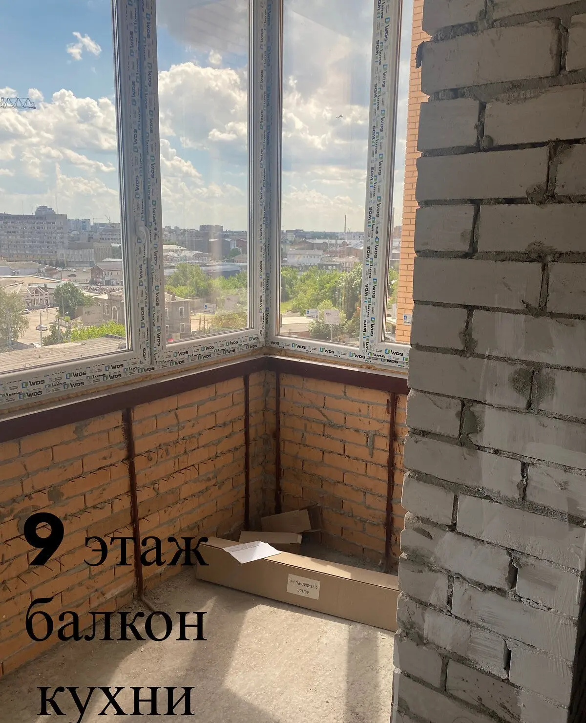 Object photo 10