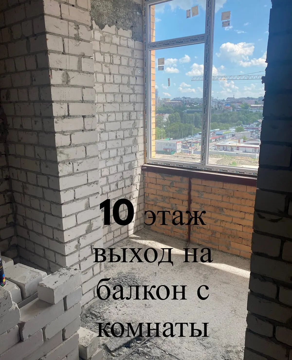 Object photo 17