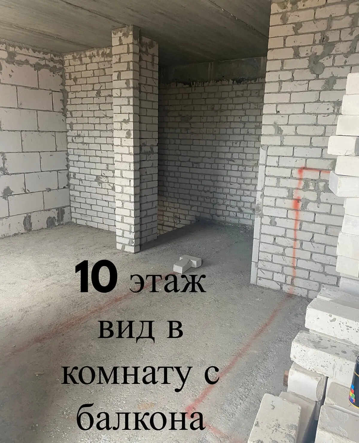 Object photo 18