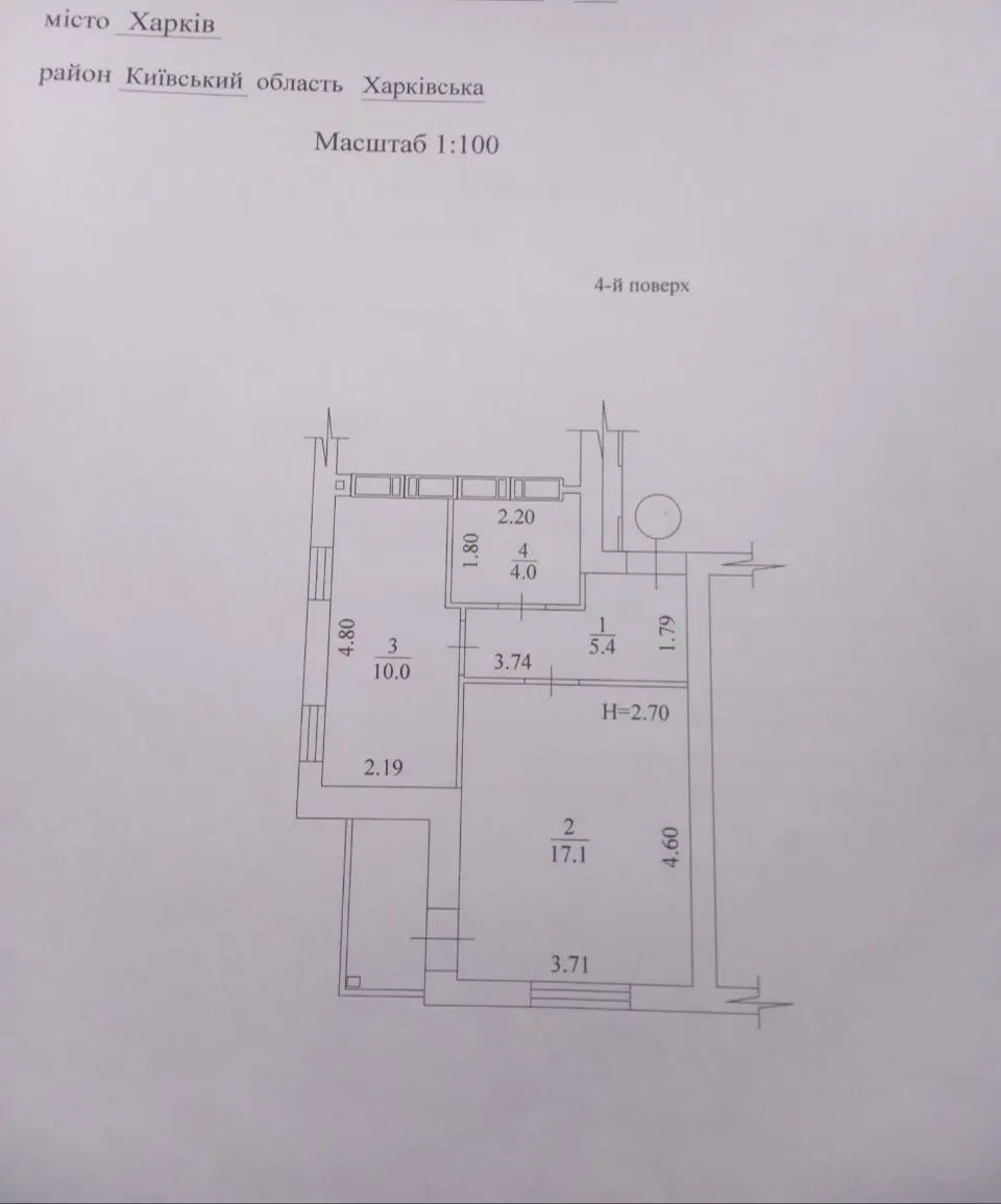 Object photo 6