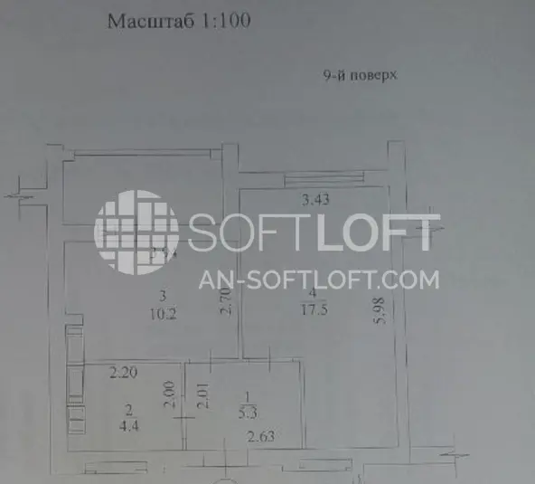 Object photo 9