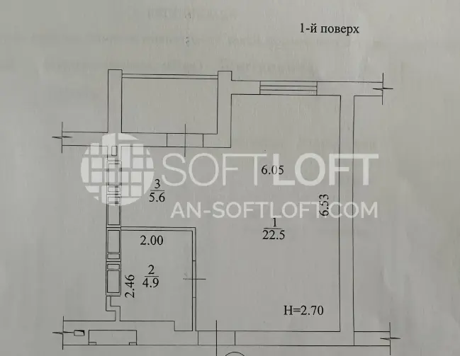 Object photo 5