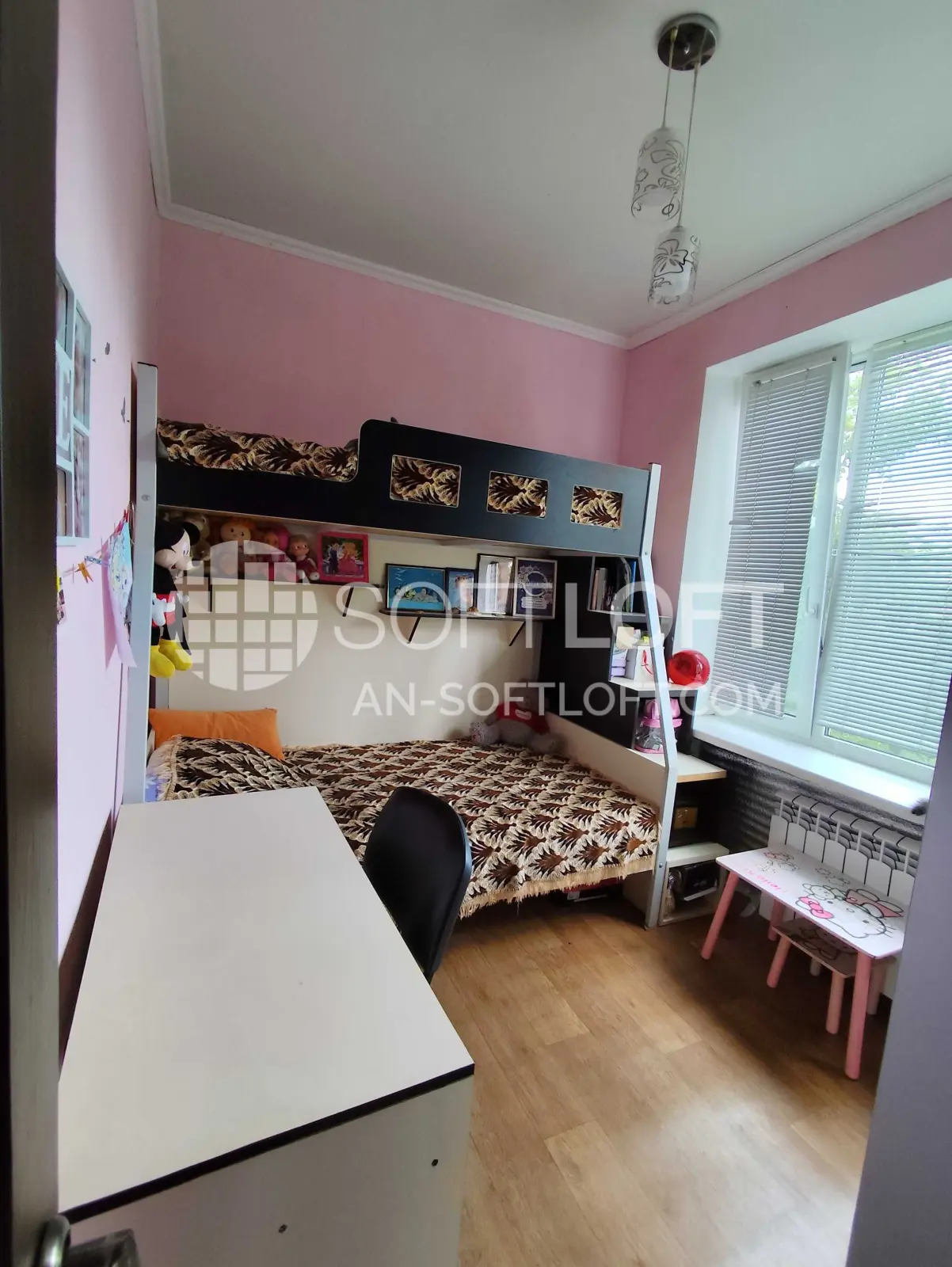 Object photo 4