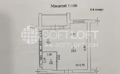 Object photo 9