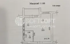 Object photo 9