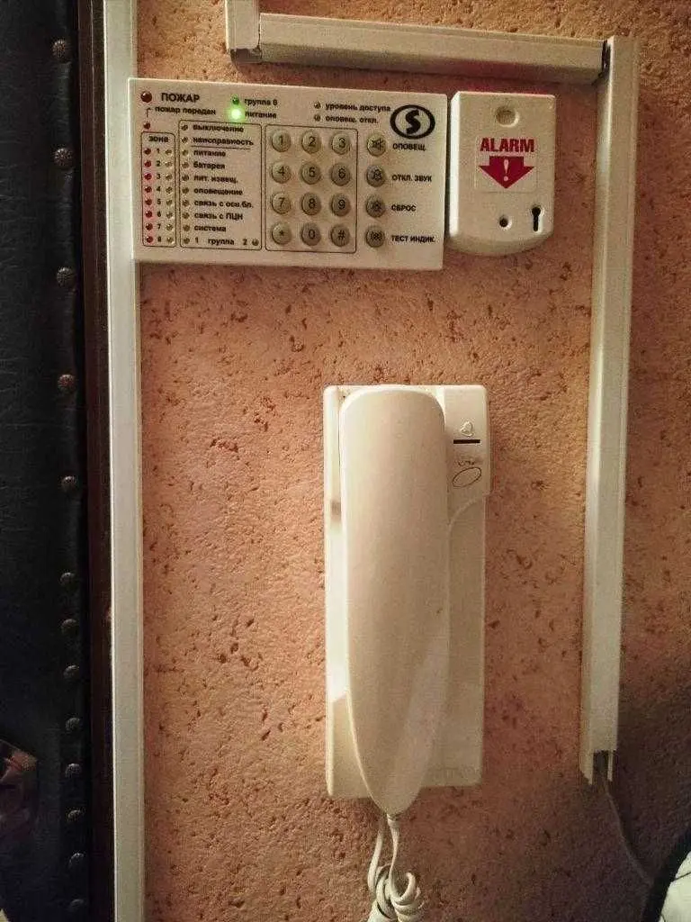 Object photo 19