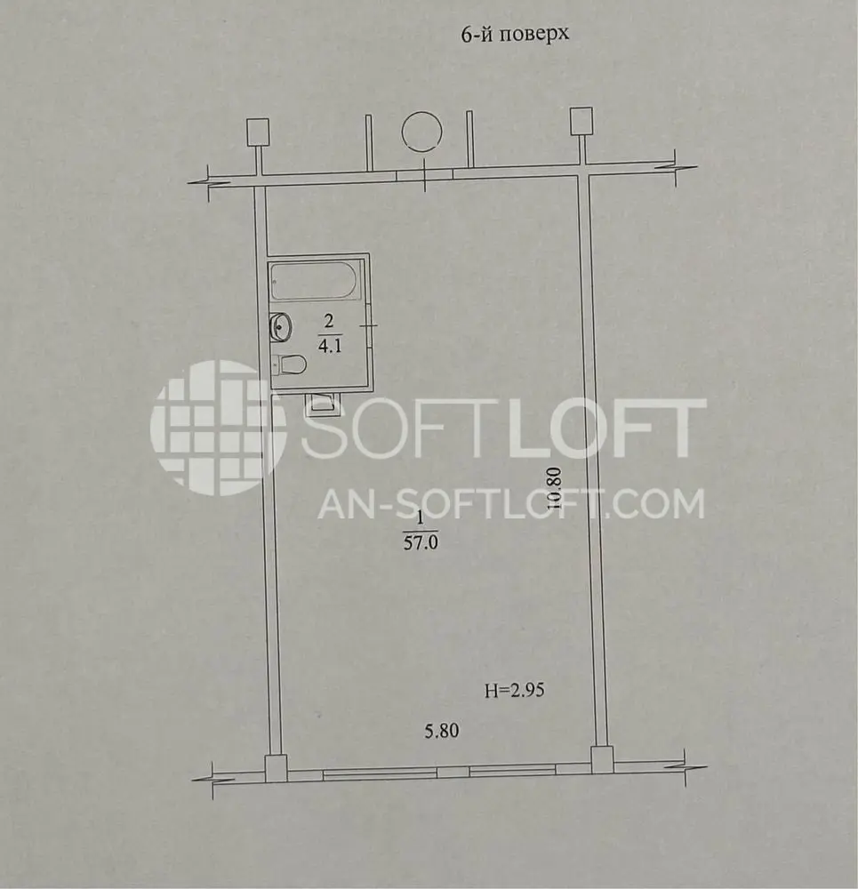 Object photo 9
