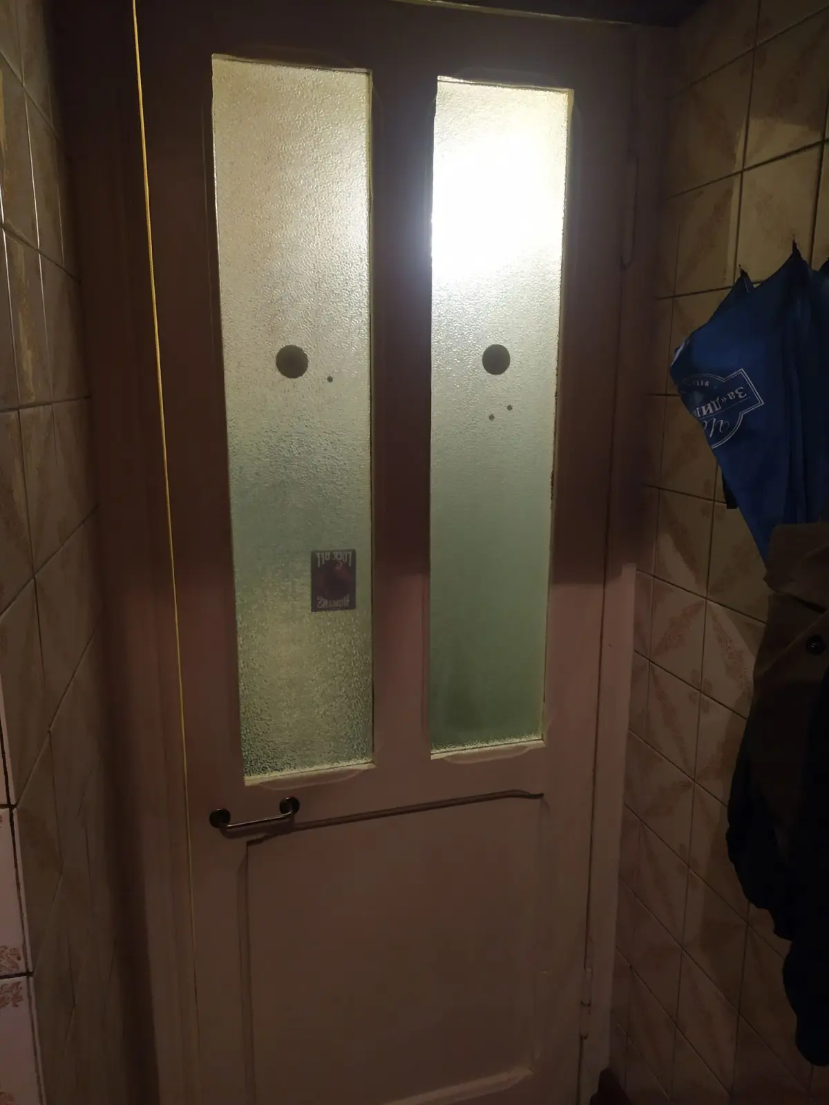 Object photo 10