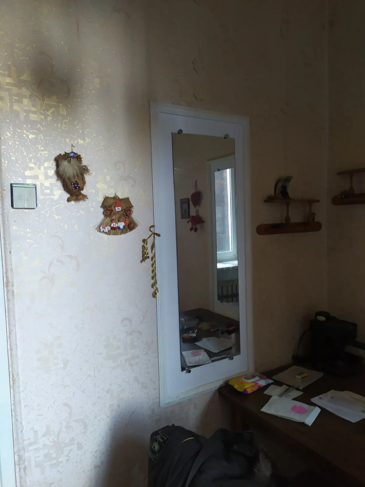 Object photo 5