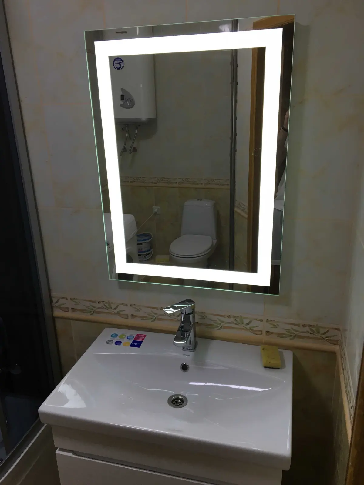Object photo 12