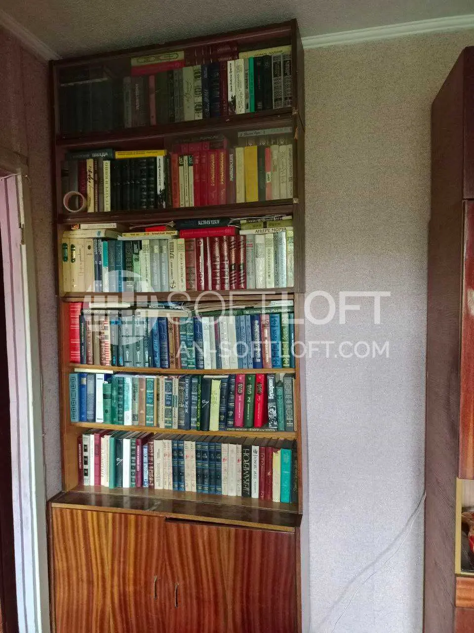 Object photo 4