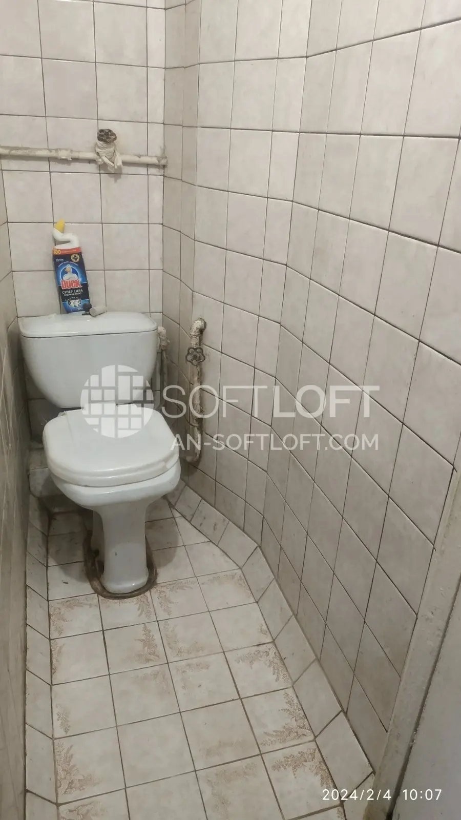 Object photo 5