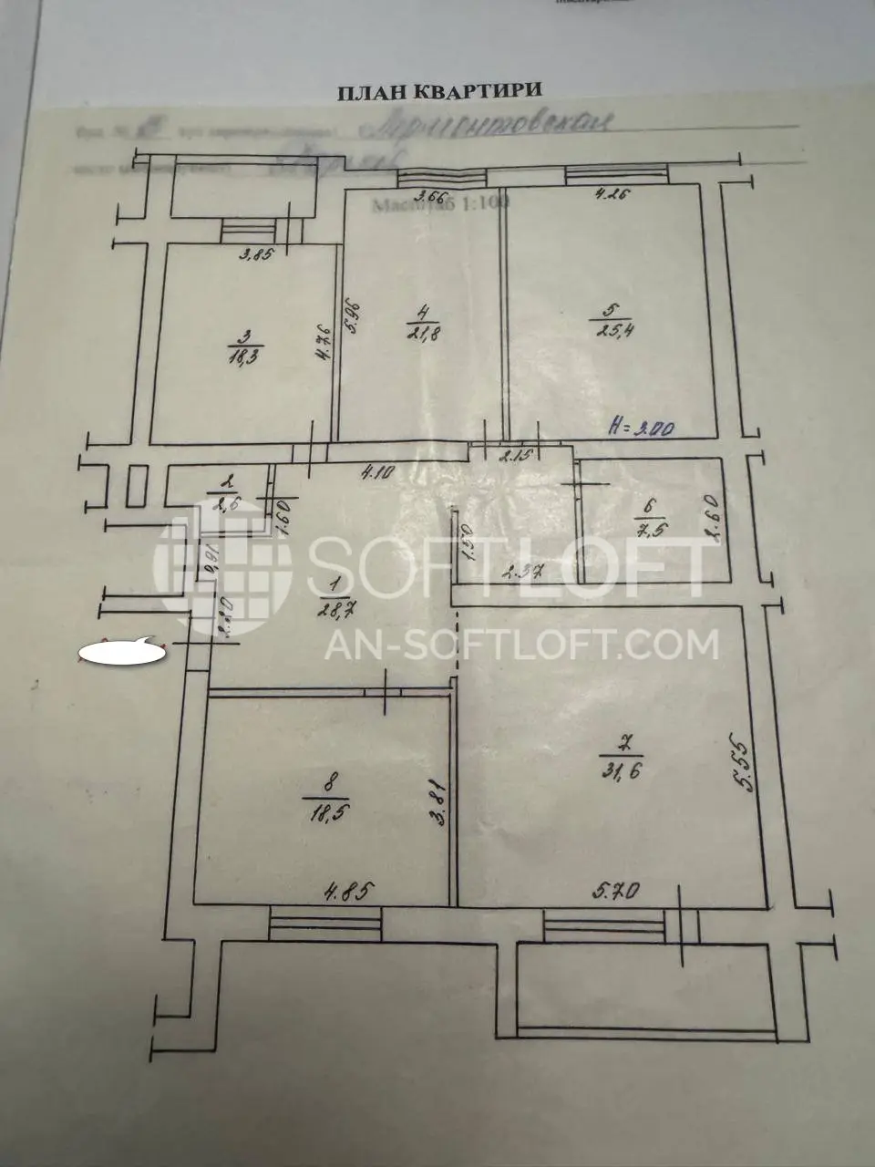 Object photo 9