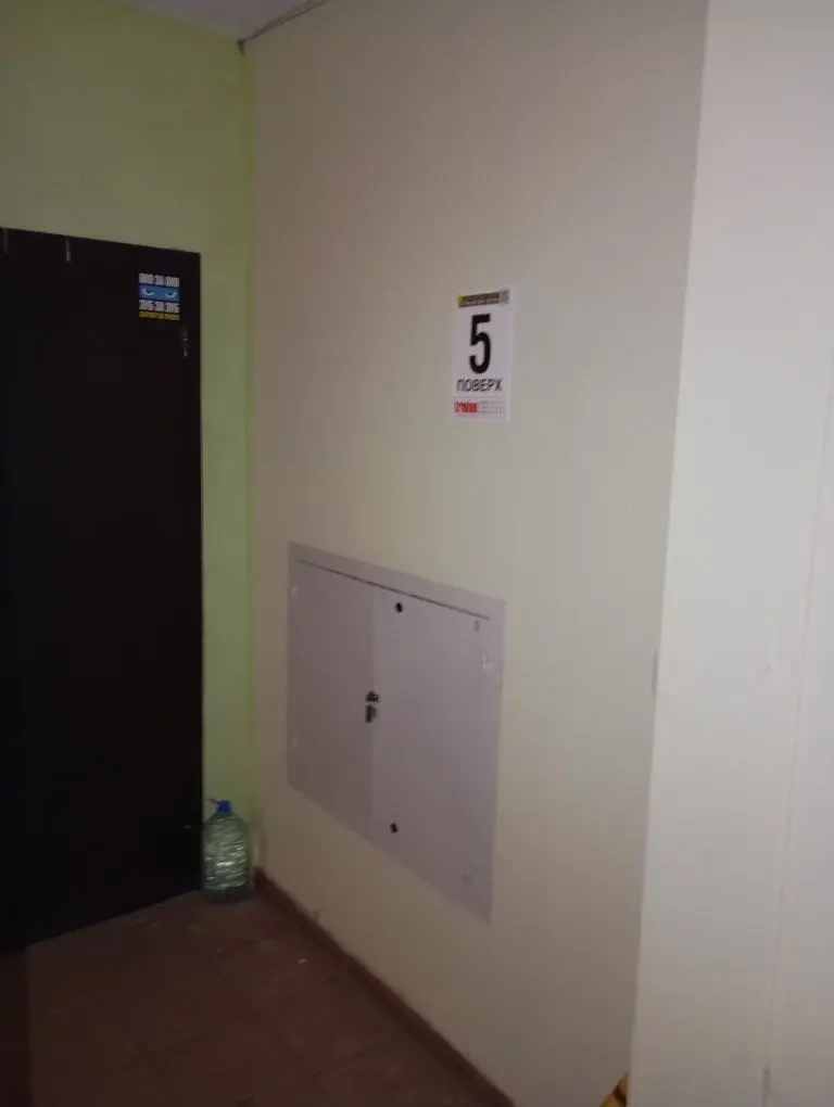 Object photo 10
