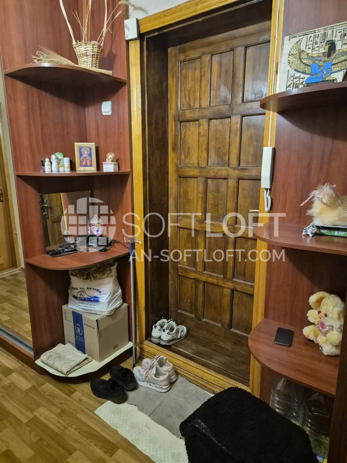 Object photo 9