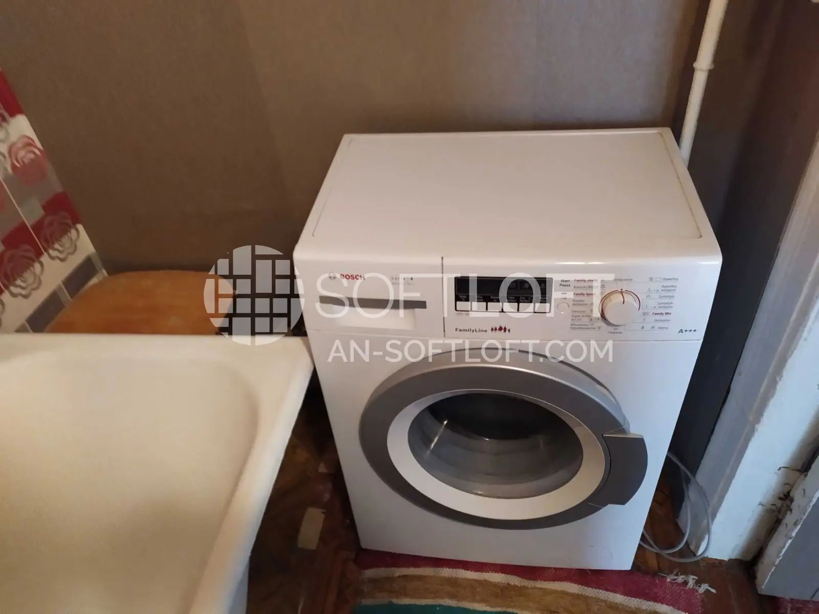 Object photo 7