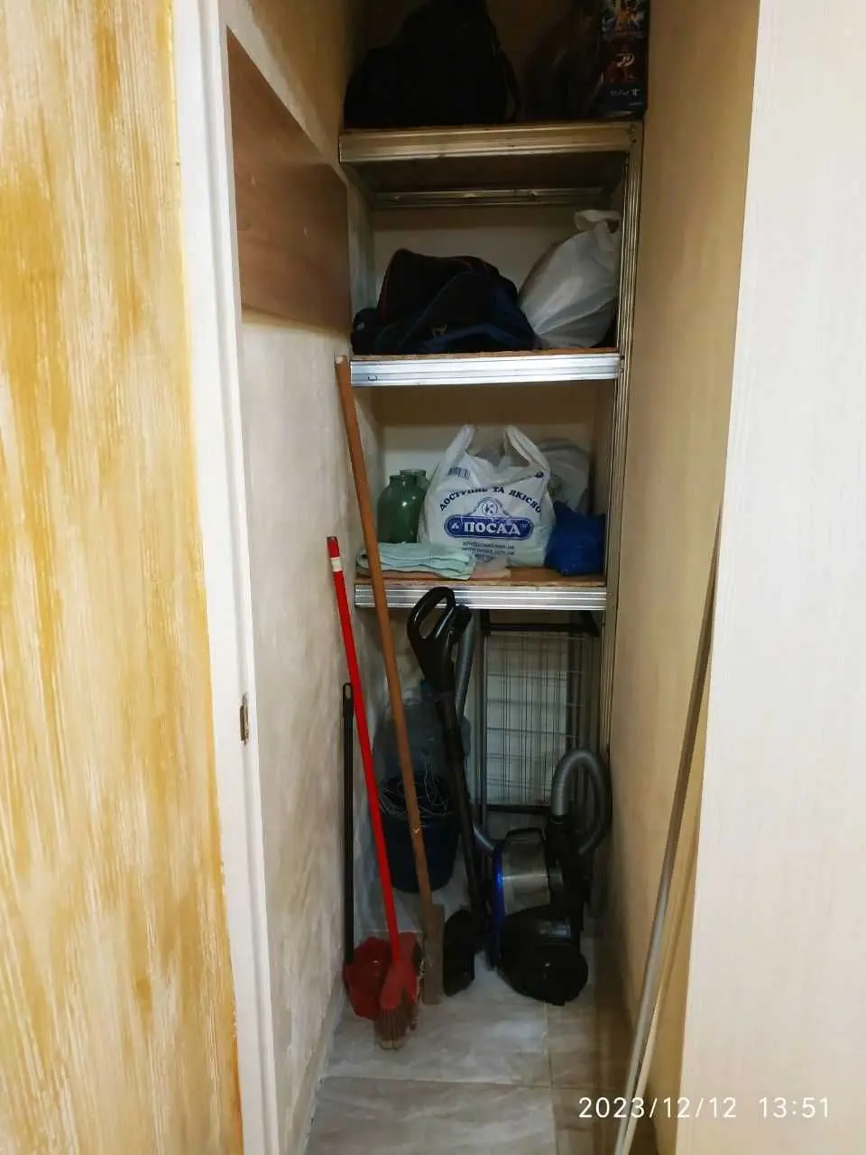 Object photo 12