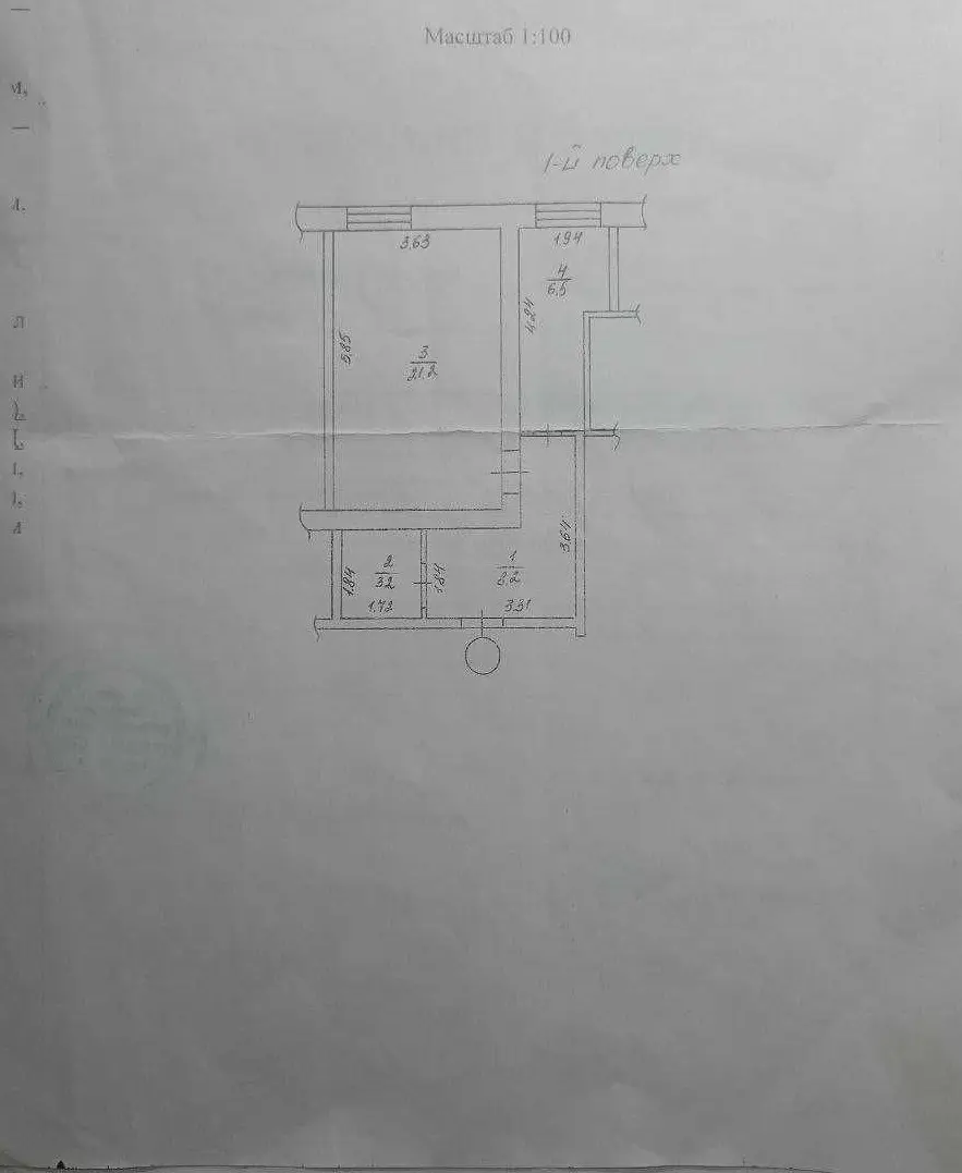 Object photo 4