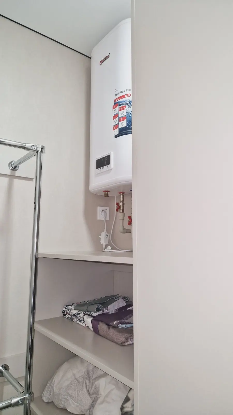 Object photo 7
