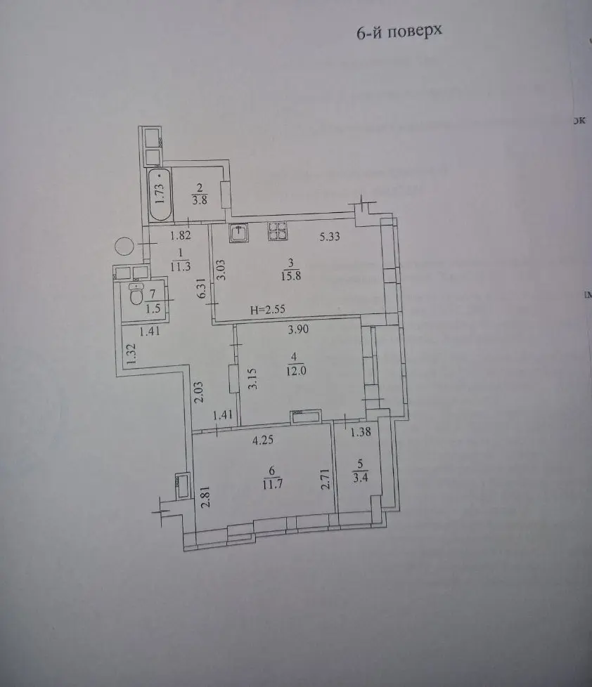 Object photo 9