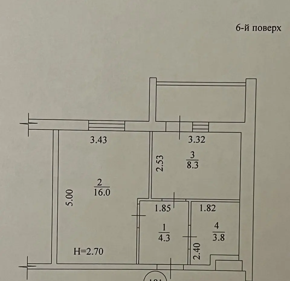 Object photo 11
