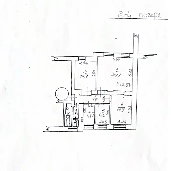 Object photo 11