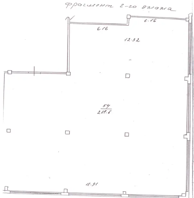 Object photo 15