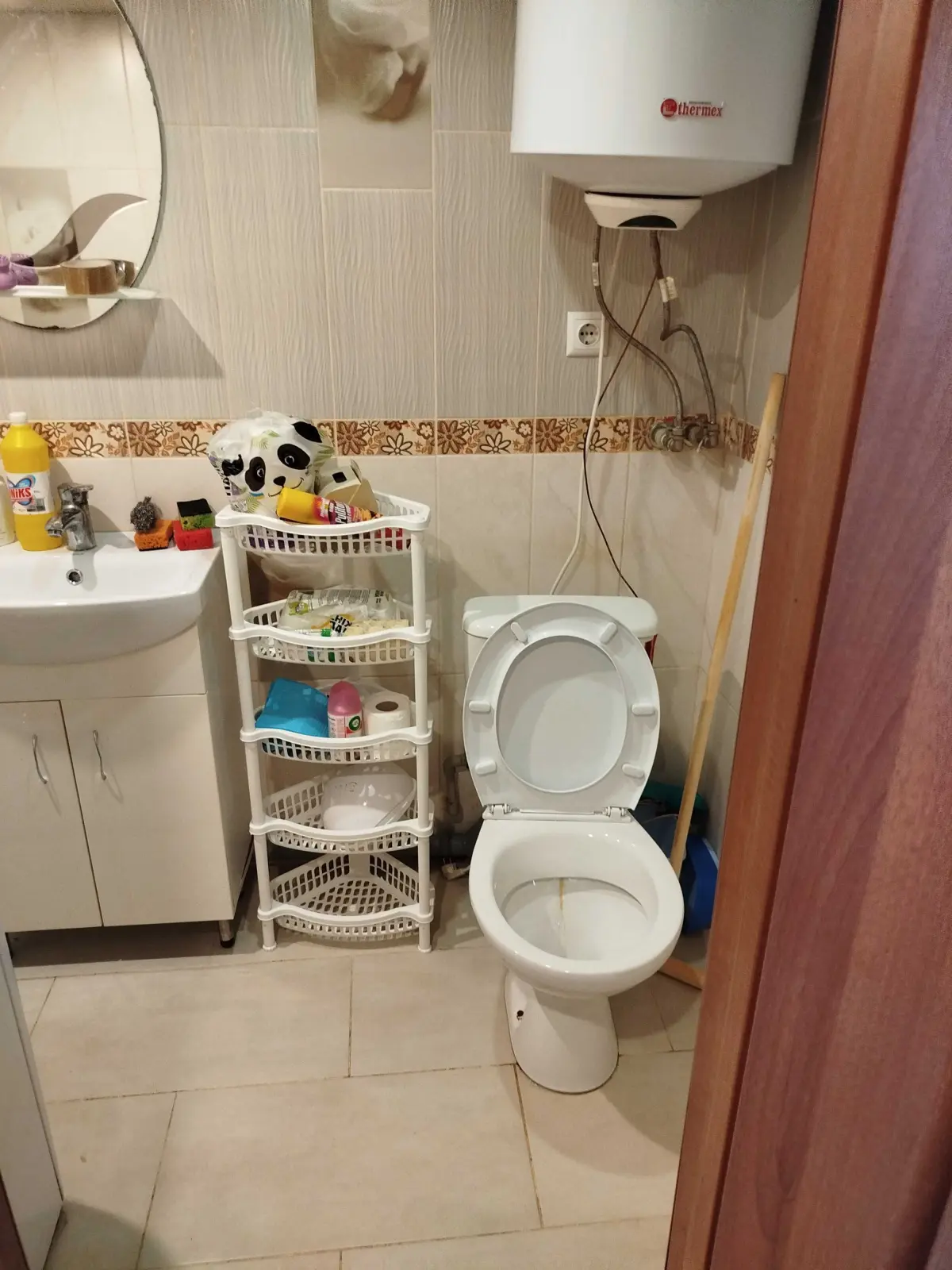 Object photo 4