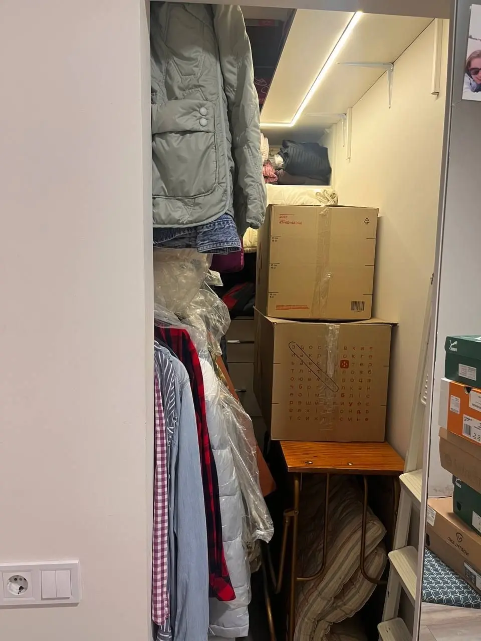 Object photo 10
