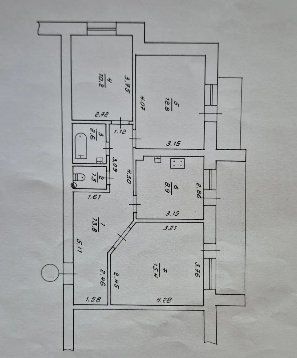 Object photo 9