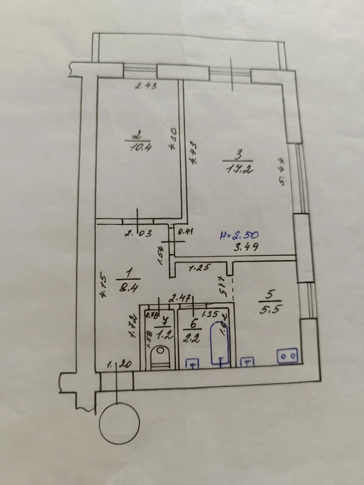 Object photo 9