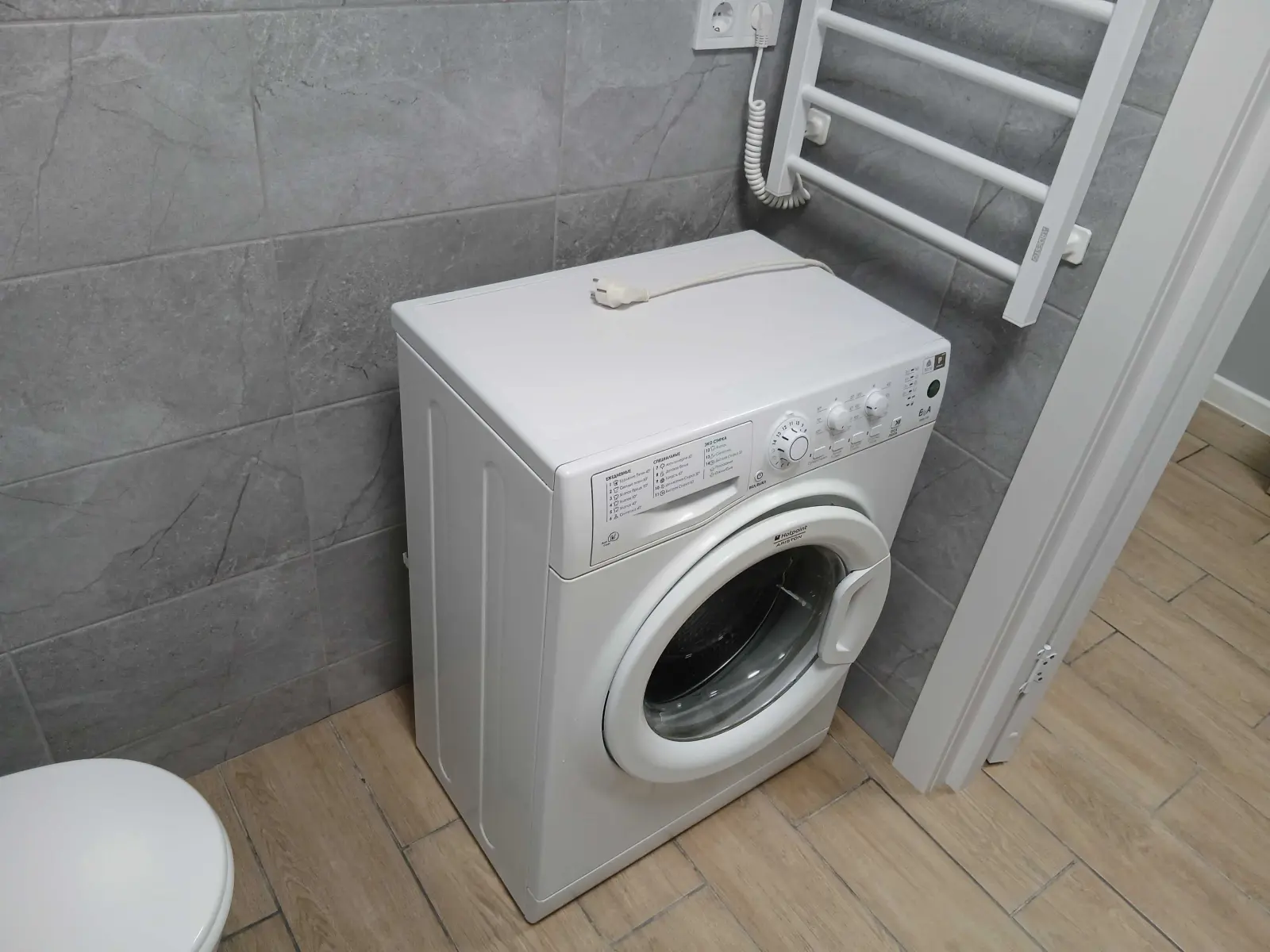 Object photo 10