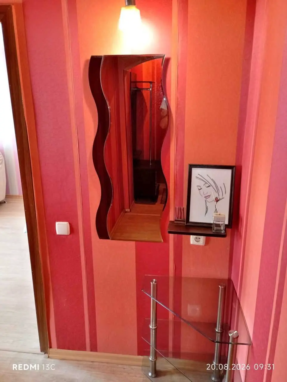 Object photo 14