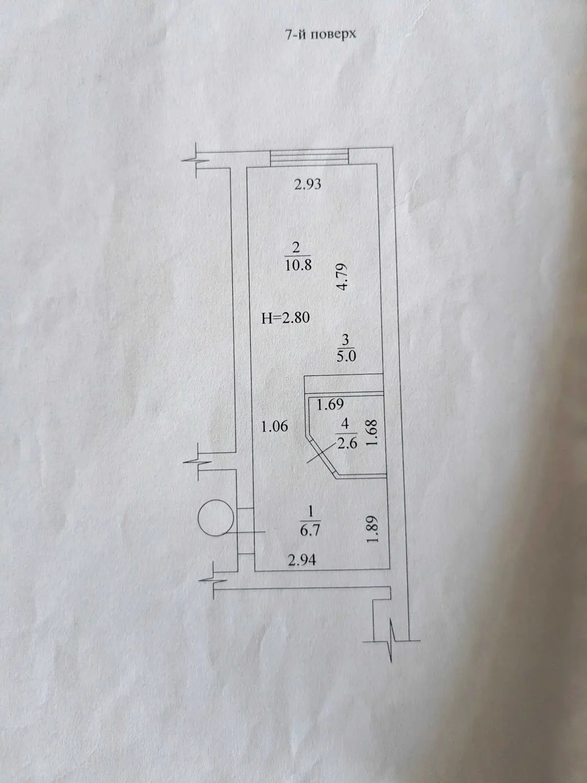 Object photo 15