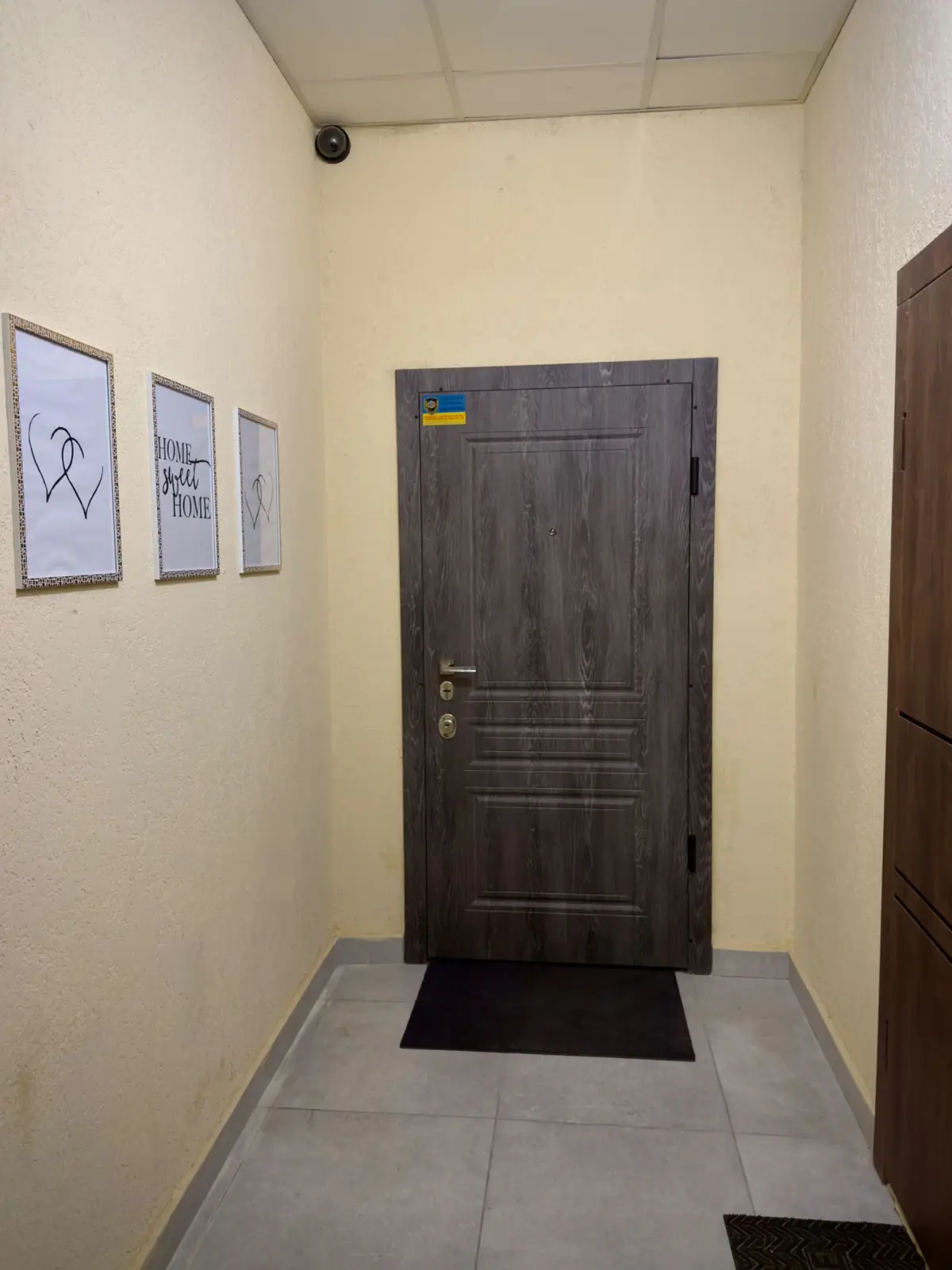 Object photo 16