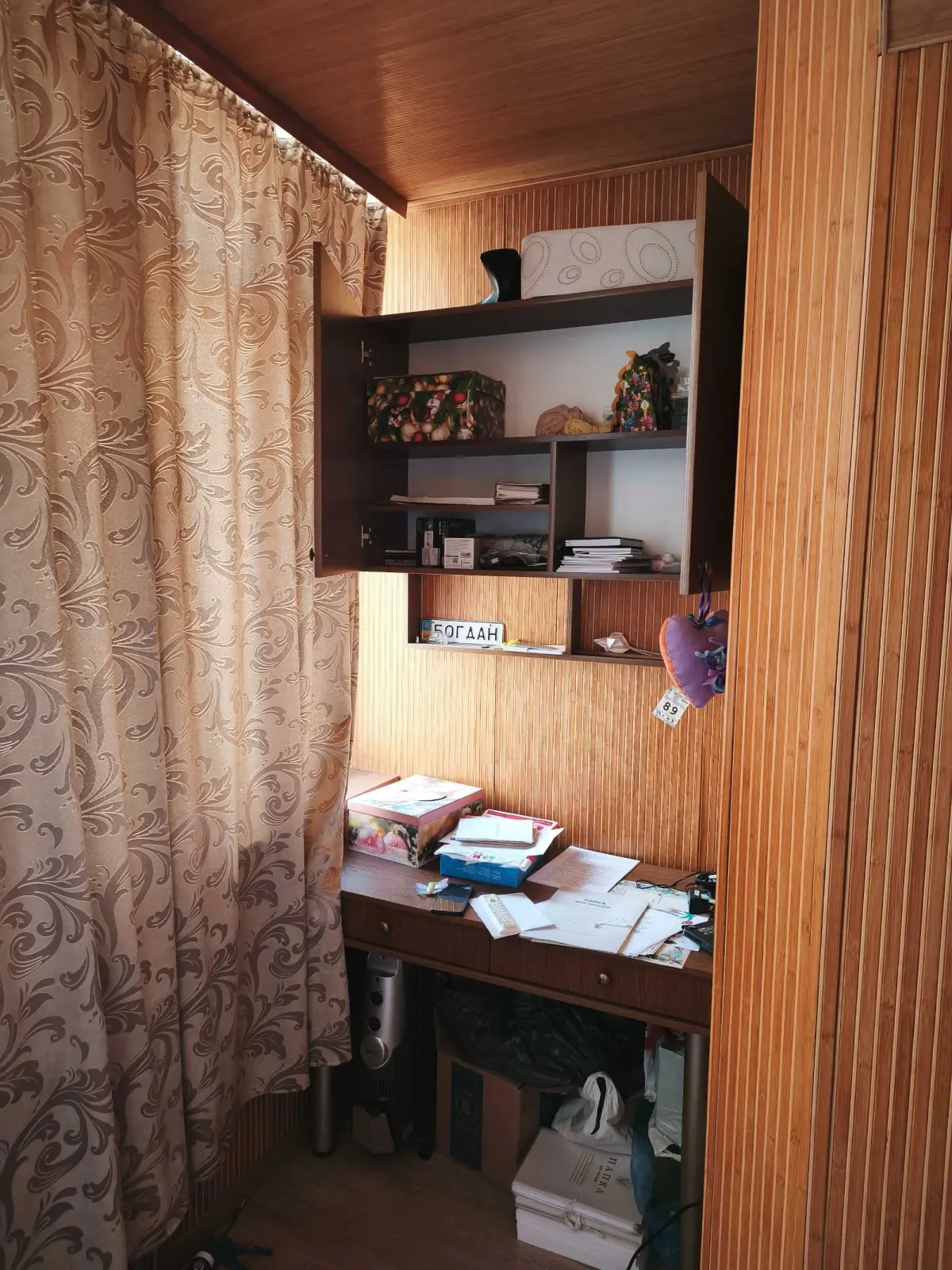 Object photo 10