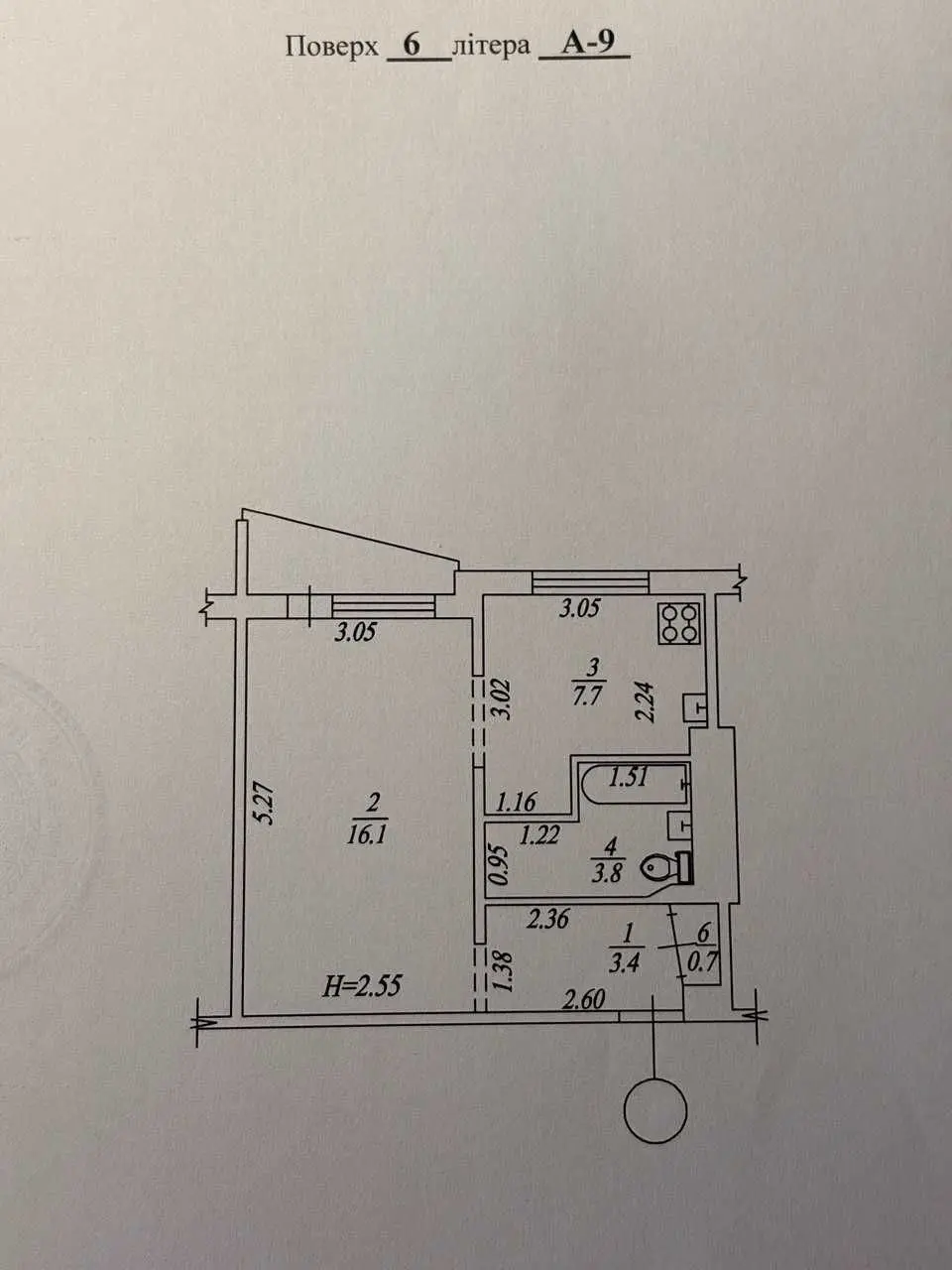 Object photo 7