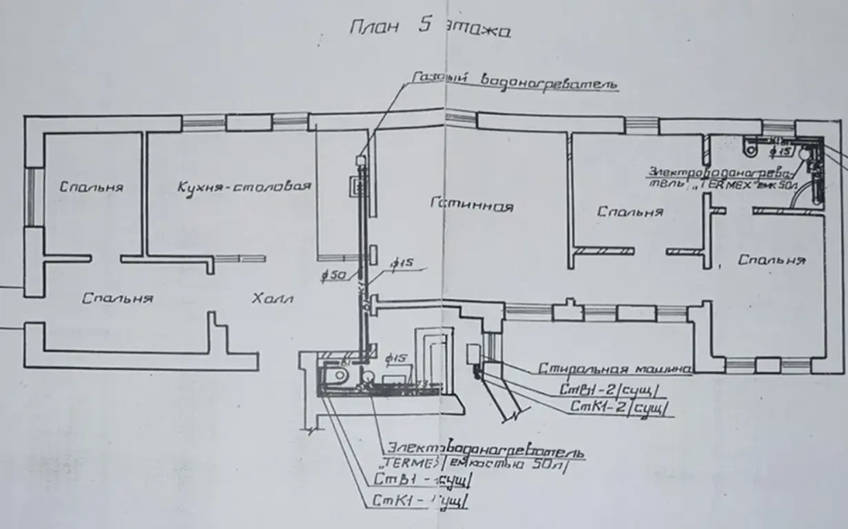 Object photo 9