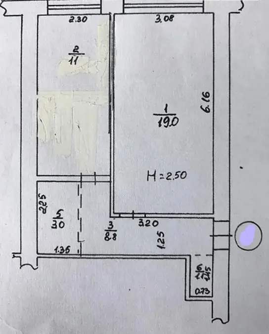 Object photo 10
