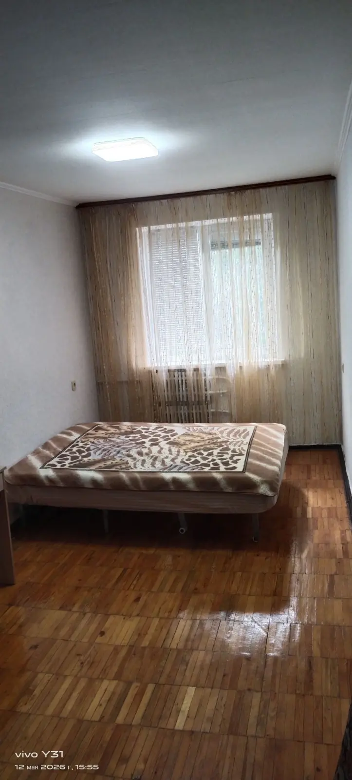 Object photo 3