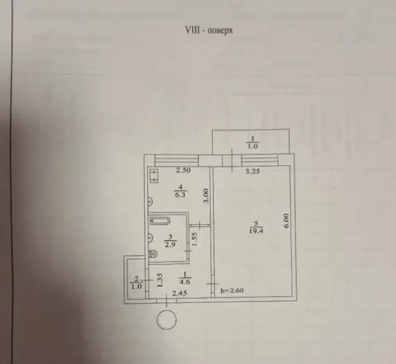 Object photo 5
